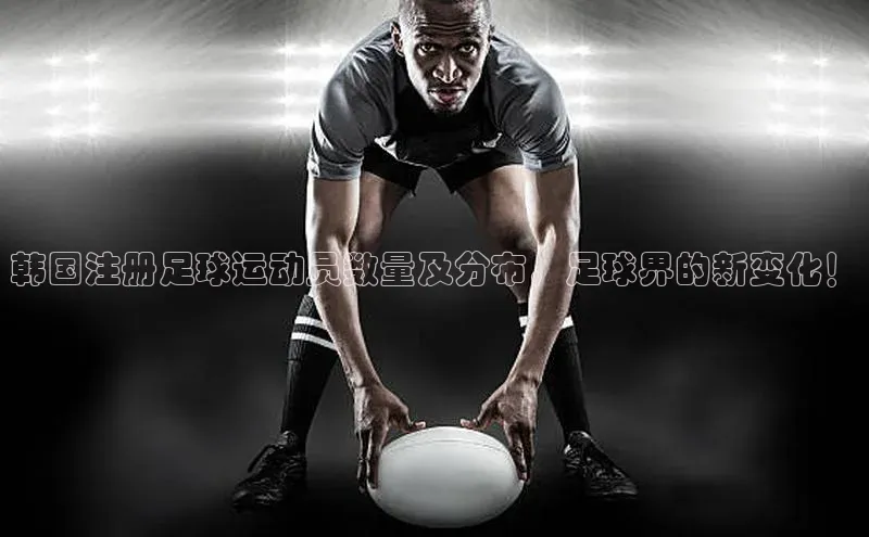 米兰体育app手机下载金山办公