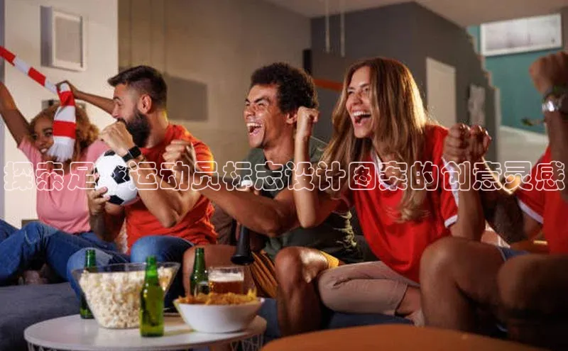 米兰app官方app下载百度集团