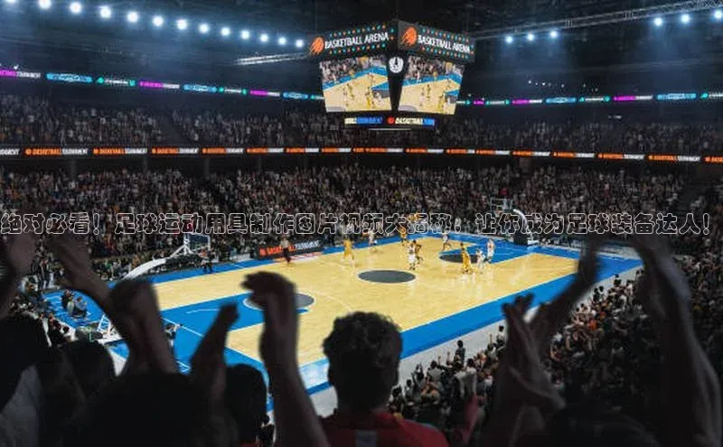 米兰app官网登录百度翻译App