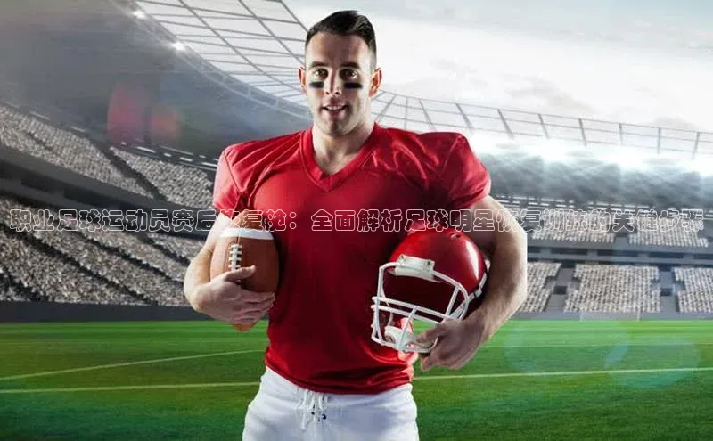 米兰app官方正版官网同程