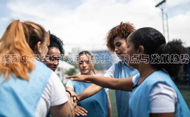 米兰官方网站直接进入观星盘