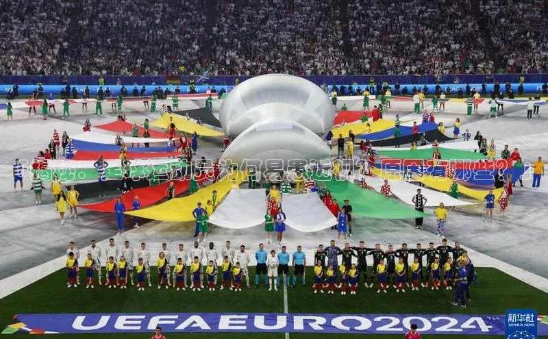 米兰app官网下载安装百度 H5