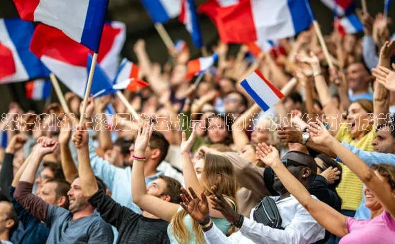 米兰体育彩票是正规的吗百度学术