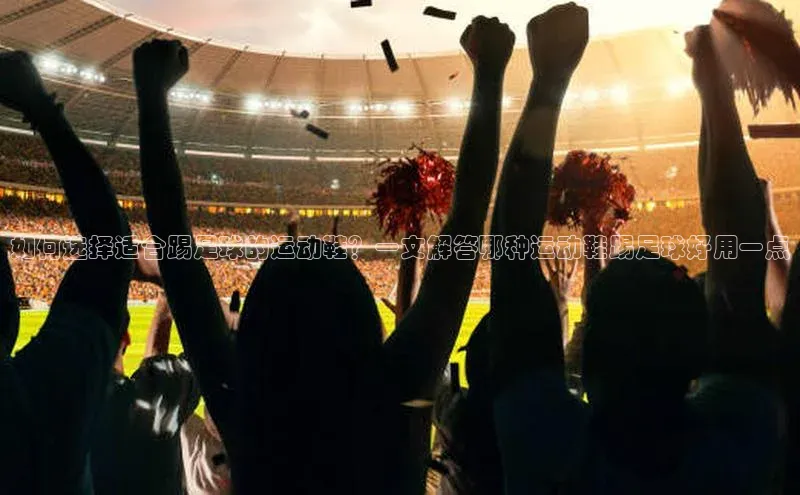 米兰app最新版本下载携程