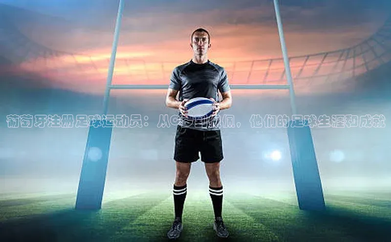 米兰网页版在线登录中海达