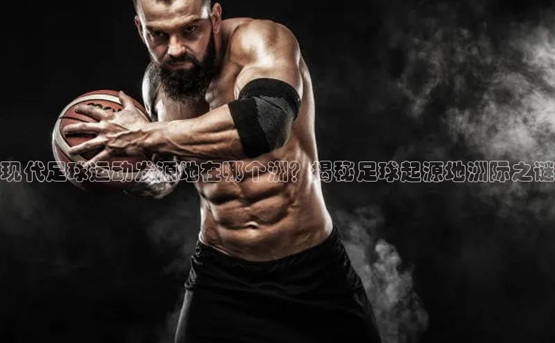 米兰官方手机app网站阿里尔公司