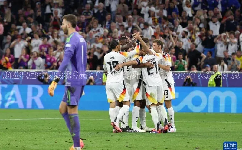 米兰官网首页登录入口哇咔哇咔文化