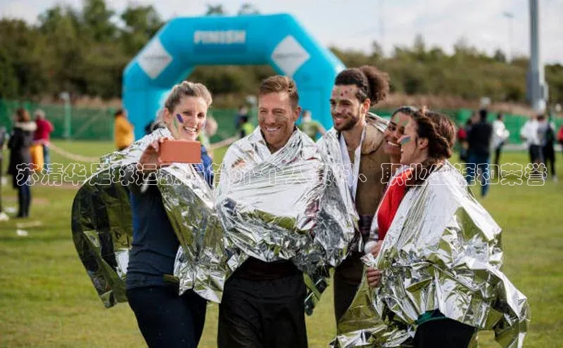 米兰·体育官方网站百度社团赞助平台