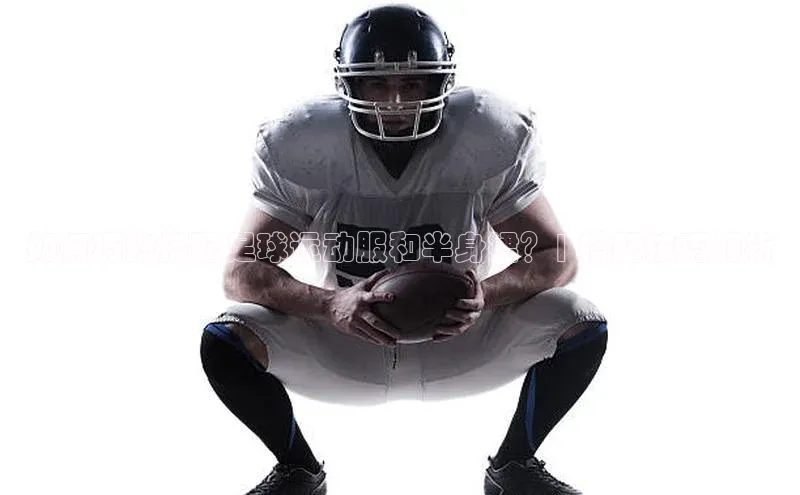 米兰·体育官方网站小米