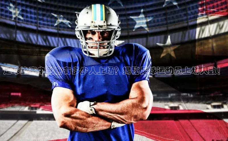 米兰·体育官方网站小米