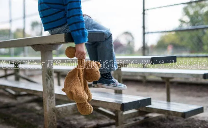 米兰全站登录入口颐驰 06