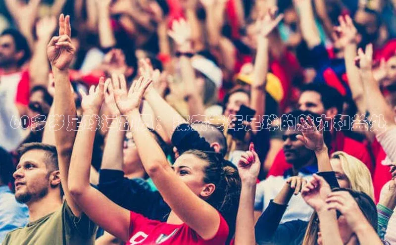 米兰体育全站app官网百度数据开放平台