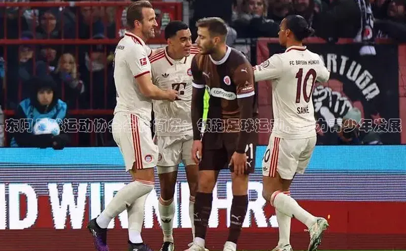 米兰体育全站百度人工翻译