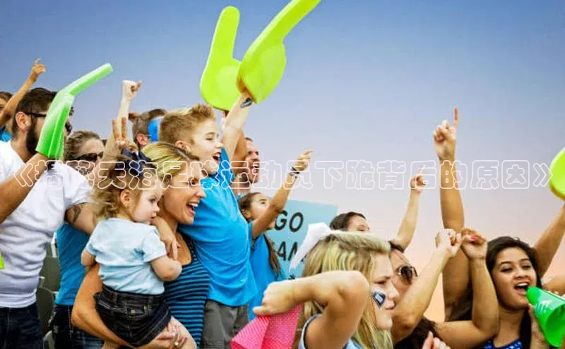 米兰·全站APP登录入口小红书