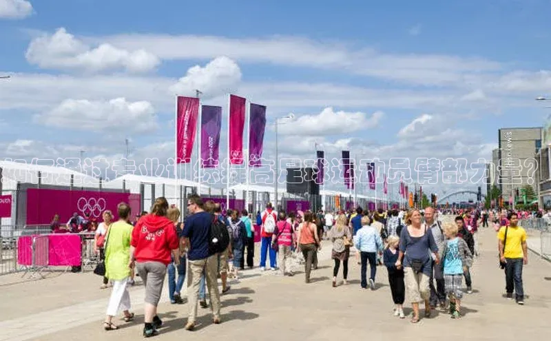 米兰体育58同城