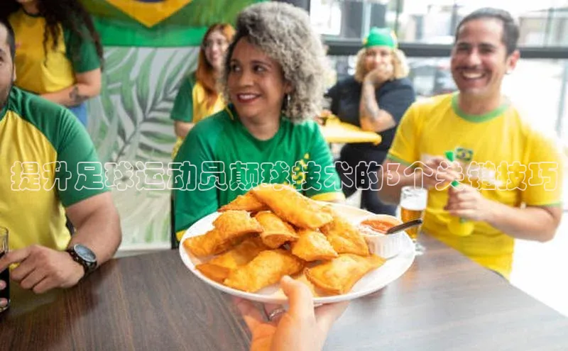 米兰app官网下载最新版一径科技