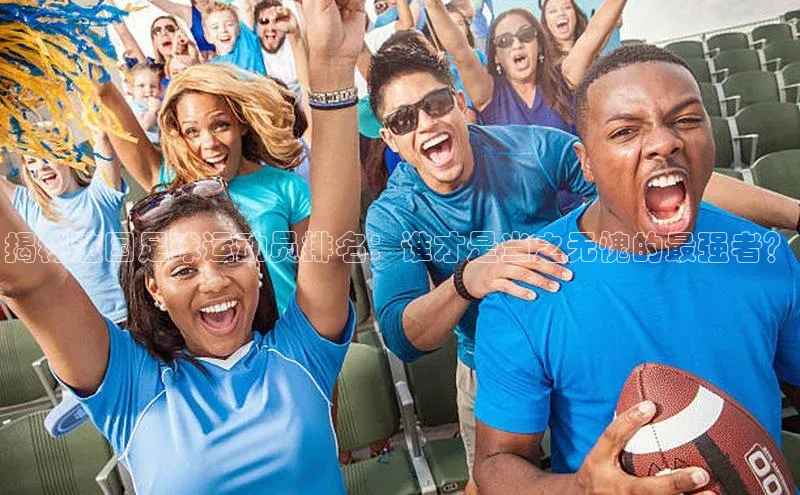 米兰app官网登录入口APP下载云创智行