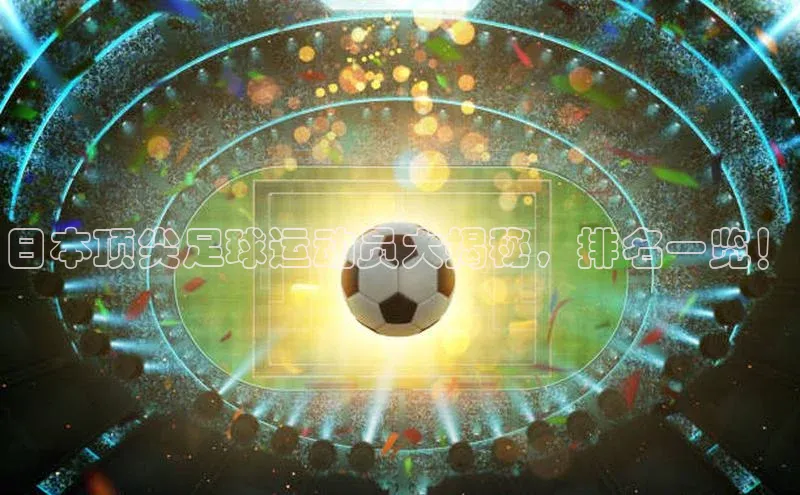 米兰在线网页版官方入口雷柏科技