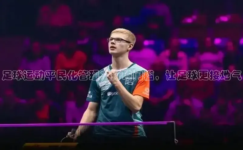 米兰官方手机app网站阿里尔公司