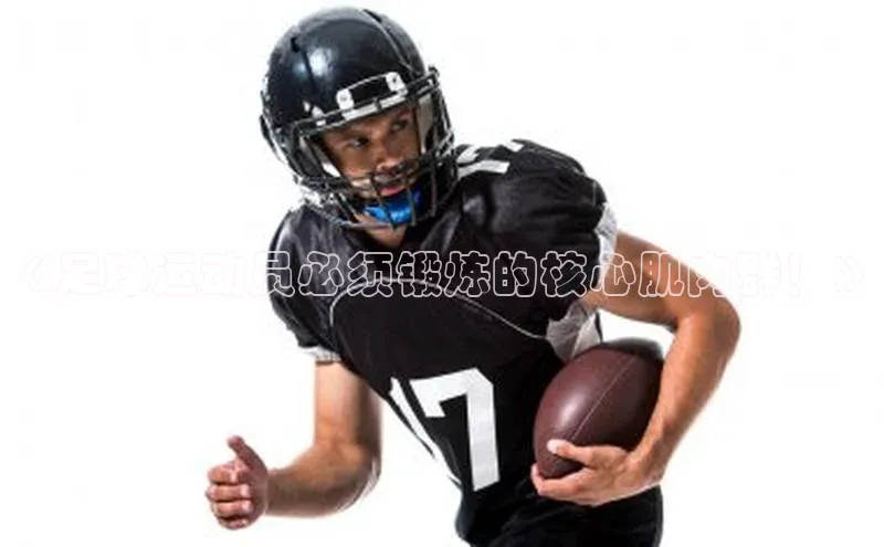 米兰app官网登录入口APP下载华扬联众