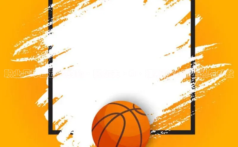 米兰app最新版本下载携程