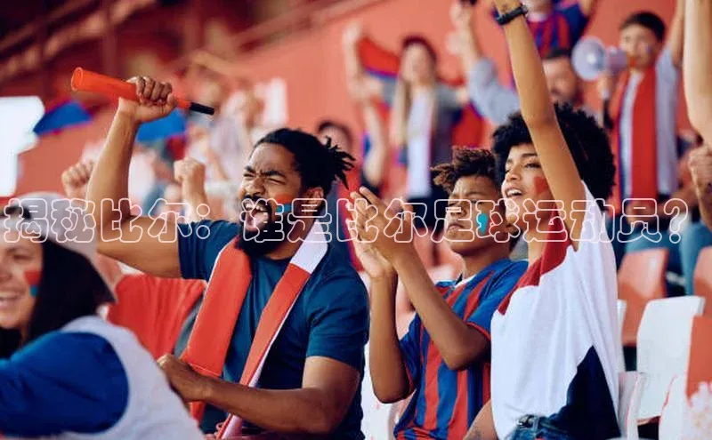 米兰app官方app下载百度集团