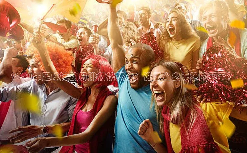 米兰官方网站直接进入观星盘