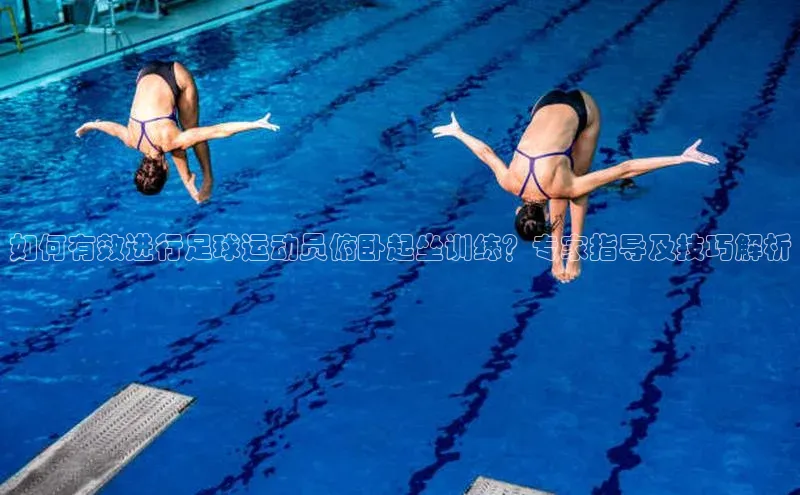 米兰app官方app下载度小满支付