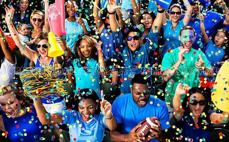 米兰官网首页登录入口百度网盘