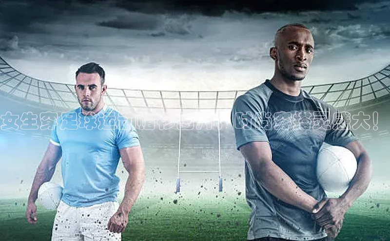 米兰app官网下载安装知乎