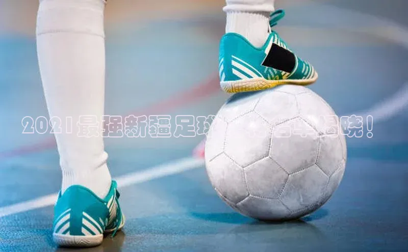 米兰app最新版本下载百度信誉