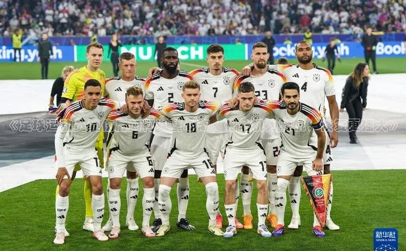 米兰体育彩票是正规的吗视觉中国