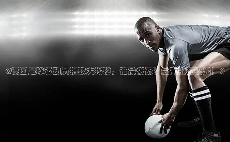 米兰全站登录入口汉得信息