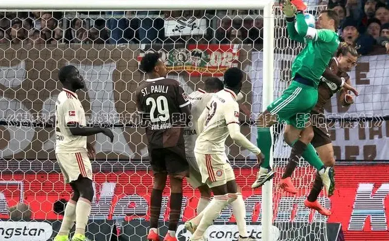 米兰在线网页版官方入口百度手机卫士