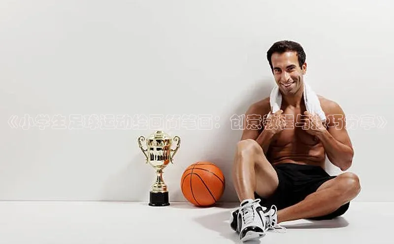 米兰体育全站app官网百度数据开放平台