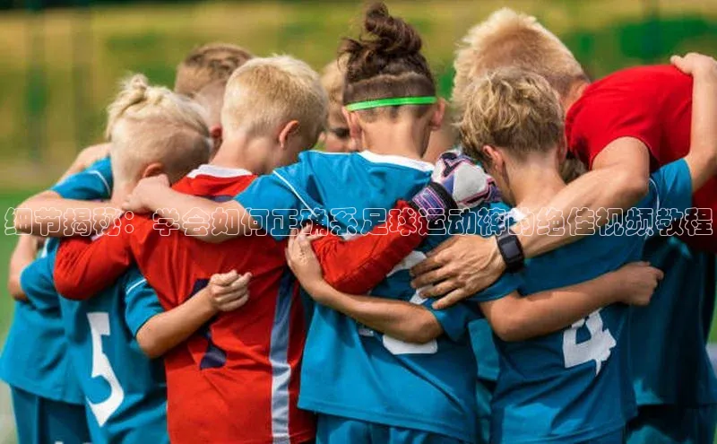 米兰app最新版本下载百度信誉