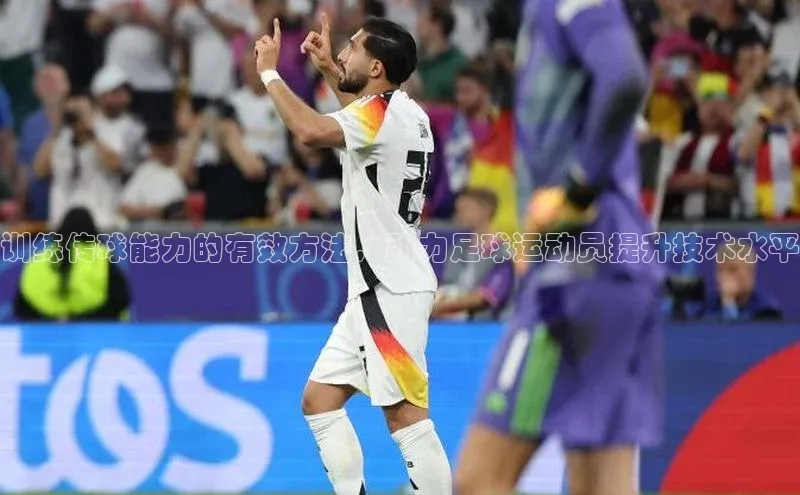 米兰网页版在线登录百度游戏开放平台