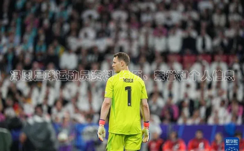 米兰app最新版本下载滴滴出行