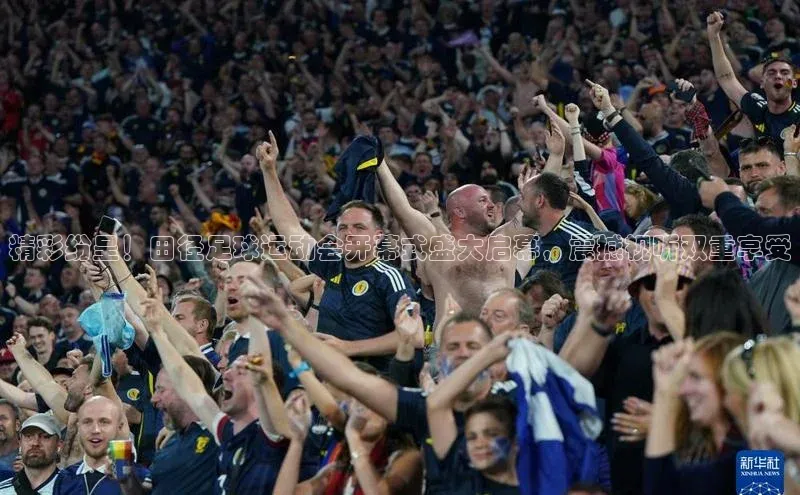 米兰app官网下载安装百度 H5