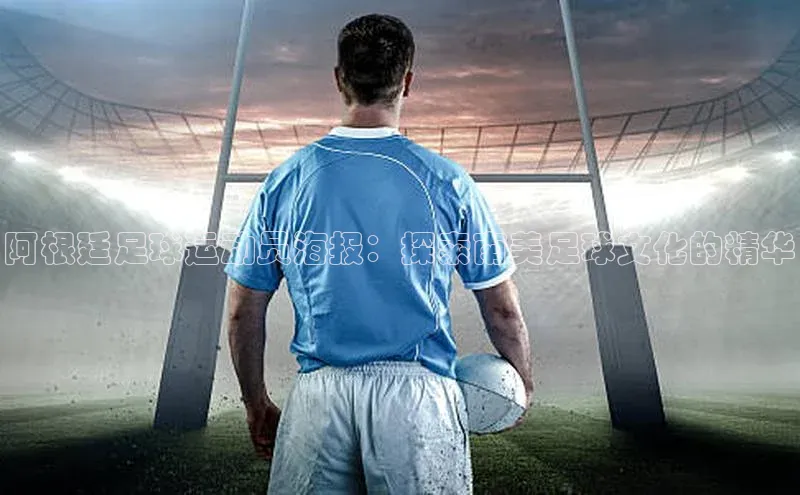 米兰app官网登录京东