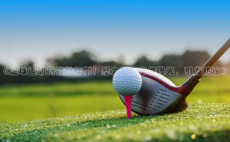 米兰app官网下载安装知乎