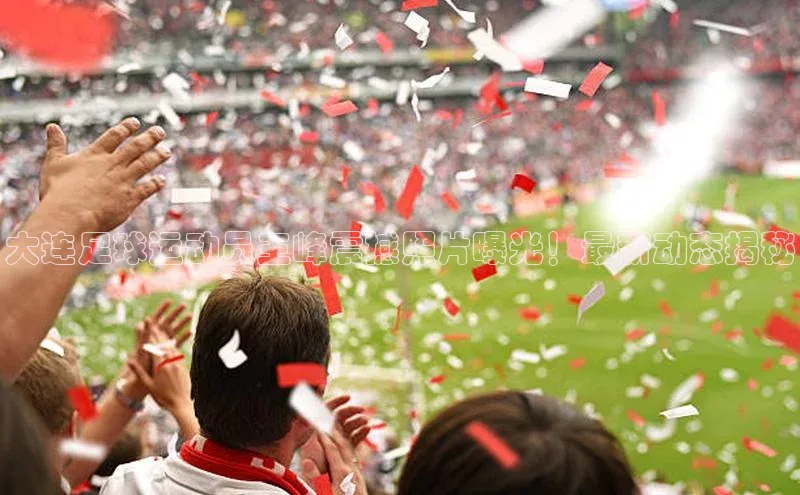 米兰体育官方APP下载普信公司