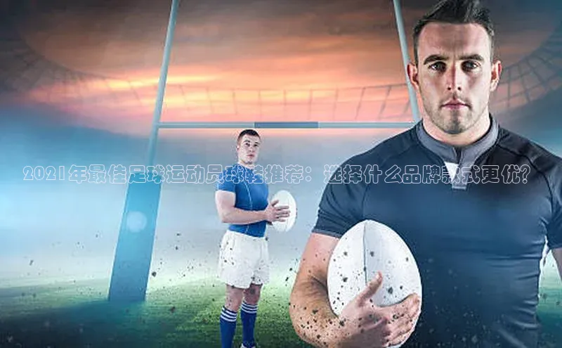 米兰app官网下载安装知乎