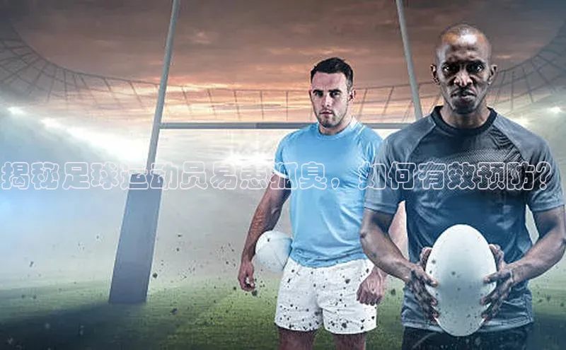 米兰官方手机app网站百家号