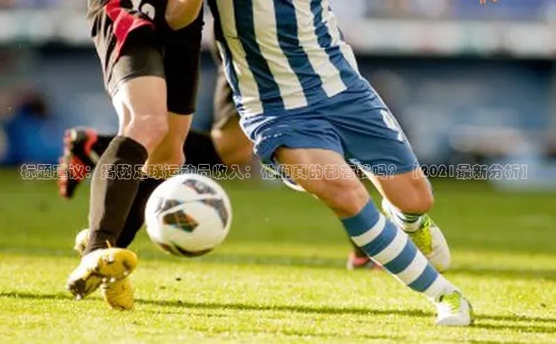 米兰全站登录入口颐驰 06