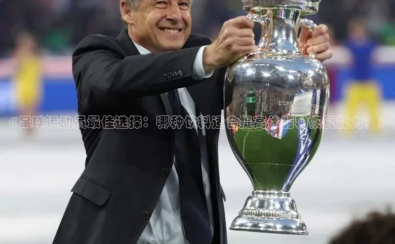 米兰·全站app登录app梯哥哥科技