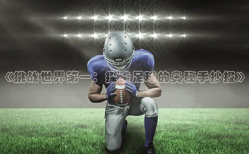 米兰app官方app下载度小满支付