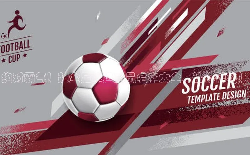 米兰app·体育登录入口百度技术学院