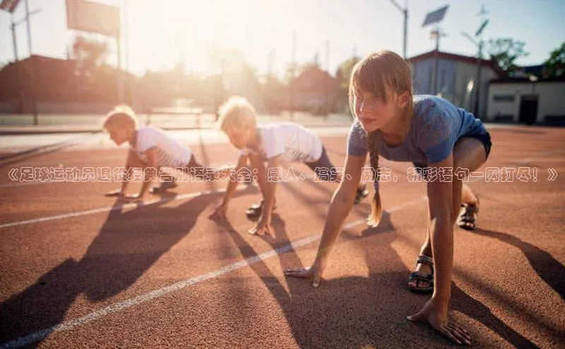米兰体育全站百度人工翻译