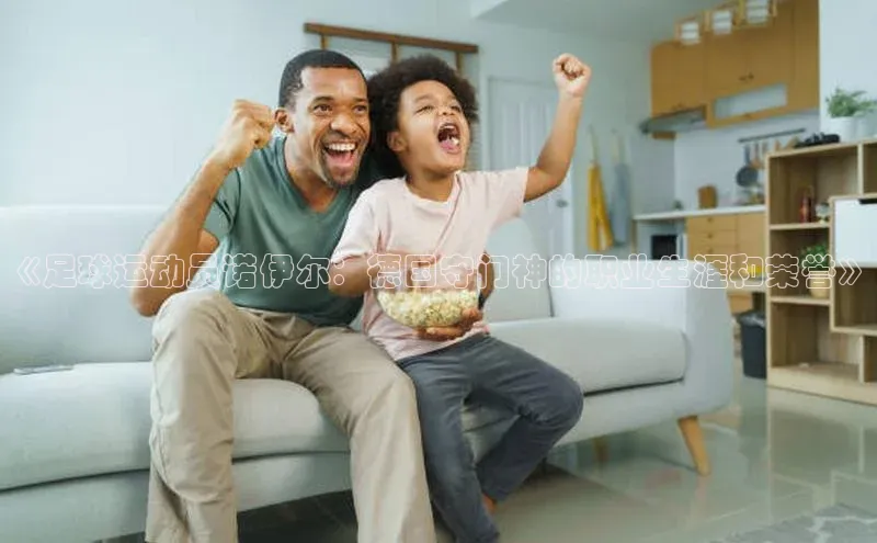 米兰体育下载地址百度网盘企业版